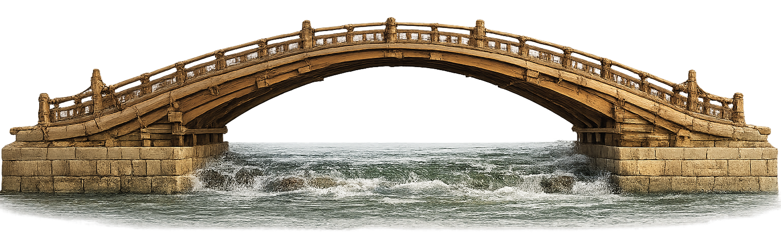 虹桥效果图